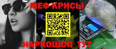 альфа пвп Гатчина