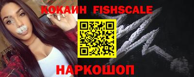 прущие крисы Гагарин