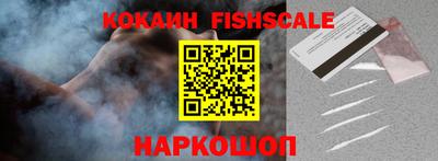 прущие крисы Гагарин