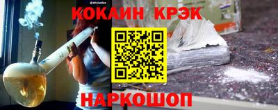 бошки Гай