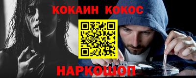 прущие крисы Гагарин