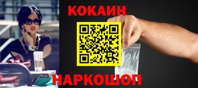прущие крисы Гагарин