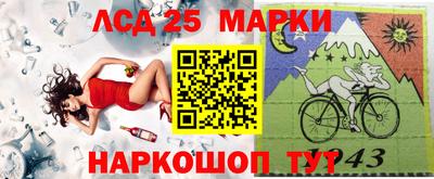 прущие крисы Гагарин