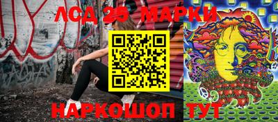 прущие крисы Гагарин