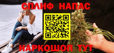 бошки Гай