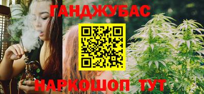 бошки Гай