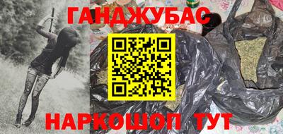 прущие крисы Гагарин