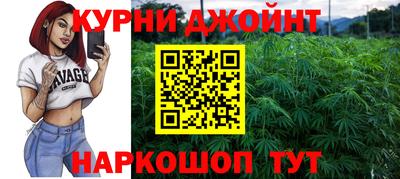 альфа пвп Гатчина