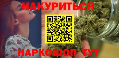 бошки Гай