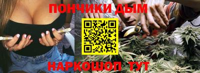бошки Гай