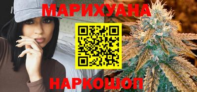 альфа пвп Гатчина