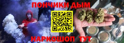 прущие крисы Гагарин