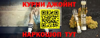 альфа пвп Гатчина