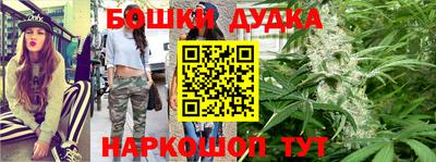 альфа пвп Гатчина