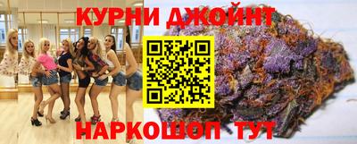 бошки Гай