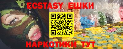бошки Гай