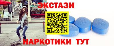бошки Гай