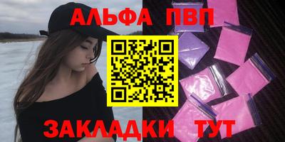 бошки Гай