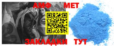 бошки Гай