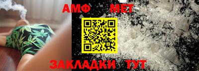 прущие крисы Гагарин